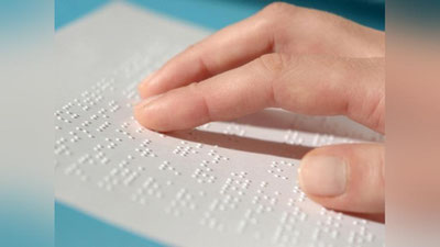 Изрображение 'ВПЕРВЫЕ В УЗБЕКИСТАНЕ ВЫПУСТЯТ ИЗБИРАТЕЛЬНЫЕ БЮЛЛЕТЕНИ ДЛЯ НЕЗРЯЧИХ ГРАЖДАН'