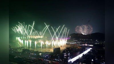 'Жанубий Кореяда қишки Олимпиаданинг очилиш маросими бўлиб ўтди (видео)'ning rasmi