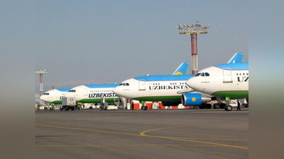 Изрображение 'ИЗМЕНЕНИЯ В РЕКЛАМНОМ ТАРИФЕ НЕСКОЛЬКИХ АВИАРЕЙСОВ ПО УЗБЕКИСТАНУ'