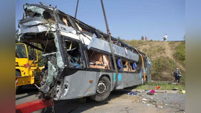 '​Қозоғистондаги мудҳиш ЙТҲда жабрланган ўзбекистонликлар кечинмалари билан ўртоқлашишди'ning rasmi