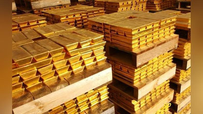 'O`zbekiston oltin-valyuta zaxiralari kamaydi'ning rasmi