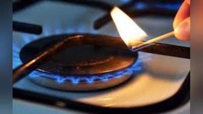 '“Gazchilar” fuqarolarni yana chuv tushirmoqchi bo`lishdi, ammo...'ning rasmi