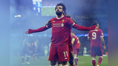 'Salah - Jahon chempionatida gol urgan uchinchi misrlik futbolchi'ning rasmi