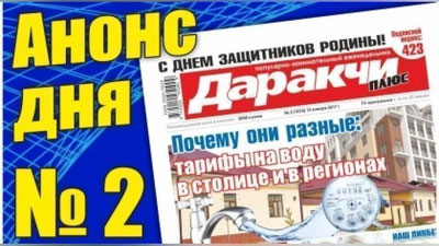 Изрображение 'АКАДЕМИЯ «ПАХТАКОРА»: КАК ПОПАСТЬ В РЯДЫ ИГРОКОВ ИЗВЕСТНОГО КЛУБА?'