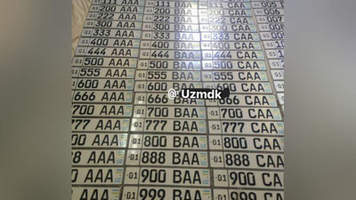 Изрображение 'ЦЕНА ВОПРОСА: КУПИТЬ ОНЛАЙН ПРЕДЛАГАЮТ 51 КРАСИВЫЙ АВТОНОМЕР'