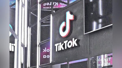 'Bayden TikTok ilovasini taqiqlamoqchi'ning rasmi