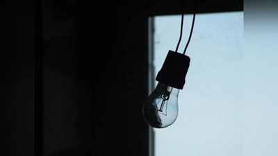 Изрображение 'Жители пяти районов Хорезма остались без света из-за ливня'