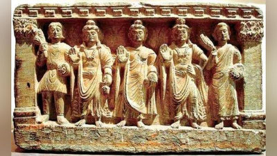 'Kushonlar qaysi tilda so`zlashgan?'ning rasmi