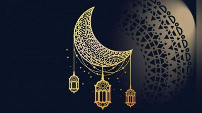 'Ramazonda qanday zikrlar ulug`, ko`proq aytish kerak?'ning rasmi