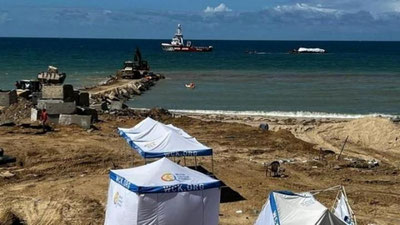 'G`azoga dengiz orqali gumanitar yordam yuborildi'ning rasmi
