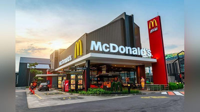 'O`zbekistonda McDonaldʼs tovar belgisi ro`yxatdan o`tkazilishi mumkin'ning rasmi
