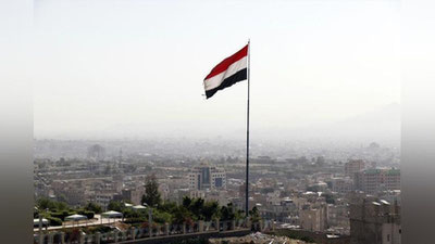 'AQSh harbiylari Yamanga yangi zarbalar berdi'ning rasmi