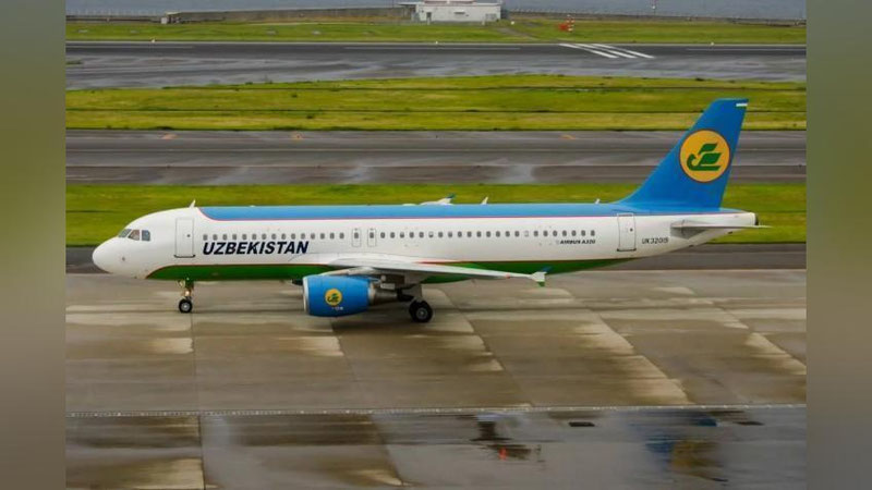 'Uzbekistan Airways Домодедово ва Внуководан парвоз қиладиган йўловчиларга мурожаат қилди'ning rasmi