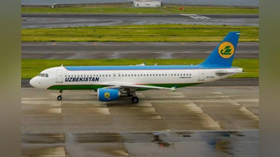 'Uzbekistan Airways Domodedovo va Vnukovodan parvoz qiladigan yo`lovchilarga murojaat qildi'ning rasmi