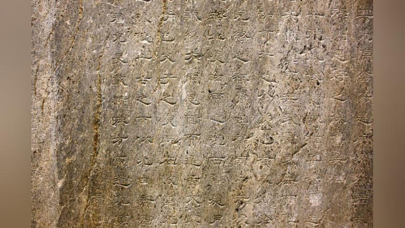 'Ajdodlarimizning 1500 yil oldingi bashorati haqida bilasizmi?'ning rasmi