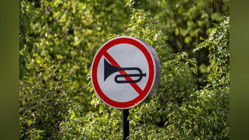 'Fuqarolarning osoyishtaligini buzishga yo`l qo`yilmaydigan vaqtlar oralig`i belgilanmoqda'ning rasmi