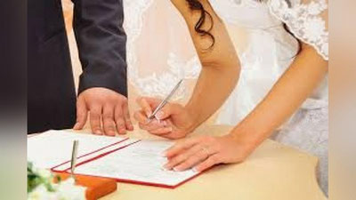 'Buxoroda 16 yoshli yigit va 17 yoshli qizning nikoh to`yi bo`ldi'ning rasmi