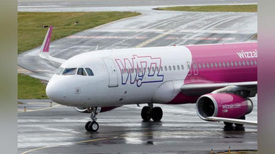 'BAA ning Wizz Air loukoster aviakompaniyasi Buxoroga to`g`ridan-to`g`ri aviaqatnovlarni yo`lga qo`ymoqchi'ning rasmi