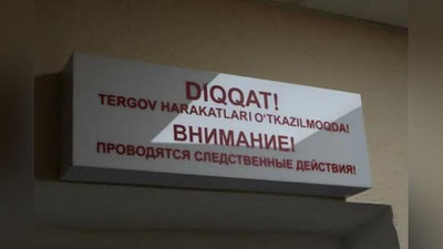 'Toshkent viloyati prokuraturasi Bo`kadagi tergov bo`limida vafot etgan fuqaro ishi bo`yicha bayonot bilan chiqdi'ning rasmi