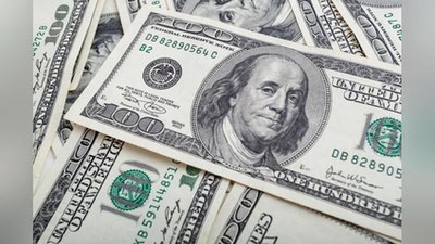 '2019 yil 29 oktyabr uchun Markaziy bank tomonidan belgilangan valyuta kurslari'ning rasmi