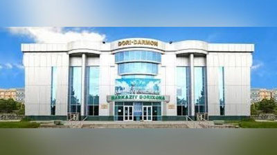 '"Dori-Darmon" aksiyadorlik kompaniyasining ijtimoiy dorixonalarida sotilish narxi ma`lum qilindi'ning rasmi