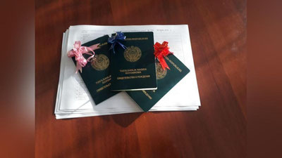 'Tug`ilganlikni qayd etish bilan bog`liq kompleks davlat xizmatlari ko`rsatiladi'ning rasmi