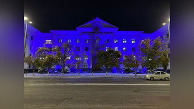 'Bugun butun dunyo "ko`k tusga kiradi". Jumladan, ilk bor O`zbekiston ham'ning rasmi