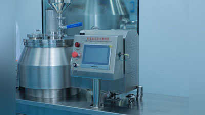 'Sirdaryo tumani "Metal beton sanoat" MChJ korxonasi yiliga 80 ming tonna mahsulot ishlab chiqaradi'ning rasmi