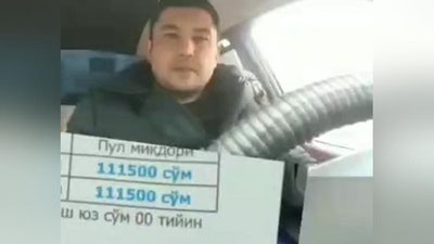 'YHXBB ijtimoiy tarmoqlarda tarqalgan video lavha bo`yicha ma`lumot berdi'ning rasmi
