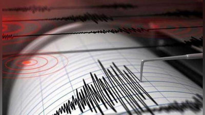 'O`zbekistonning ikkita viloyatida er silkinishi qayd etildi'ning rasmi