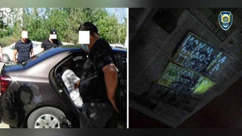 'Qoraqalpog`istonda Davlat universitetiga o`qishga kiritmoqchi bo`lgan firibgarlar ushlandi'ning rasmi