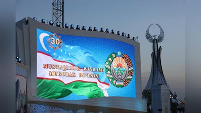 'Shavkat Mirziyoev: 2017-2020 yillar davomida 140 mingdan ziyod arzon va sifatli uy-joylar bunyod etildi'ning rasmi