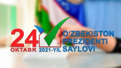 'Saylov-2021: Saylov komissiyalari faoliyatiga aralashish mumkinmi?'ning rasmi