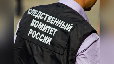 'Moskvada o`lik holda topilgan o`zbekistonlik yigit yuzasidan rasmiy ma`lumot berildi'ning rasmi