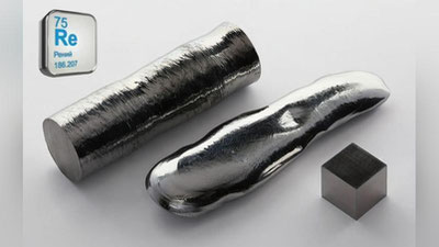 'OKMKda sof reniy metalli olindi'ning rasmi