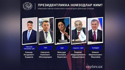 'Bugundan saylovoldi tashviqotiga start beriladi'ning rasmi