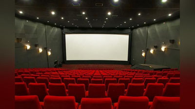 'O`zbekistonda 6 ta yangi kinozal ishga tushadi'ning rasmi