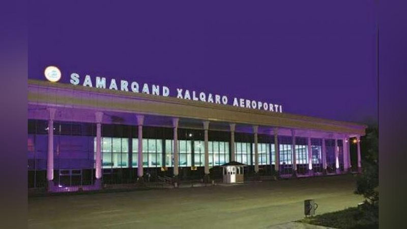 'Самарқанд аэропорти вақтинча ёпилади'ning rasmi
