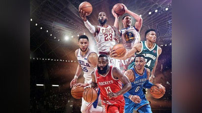 'Forbes eng qimmat basketbol jamoalari ro`yxatini e`lon qildi'ning rasmi