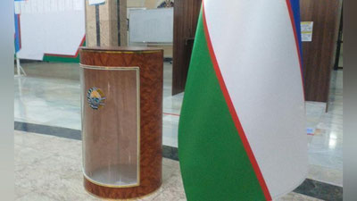 'Saylov 2021: OTM talabalari qaerda ovoz berishadi? 'ning rasmi