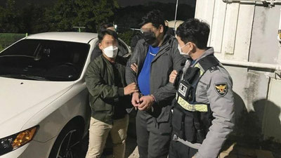 'O`zbekistonда qidiruvda bo`lgan fuqaro Seulda qo`lga olindi'ning rasmi