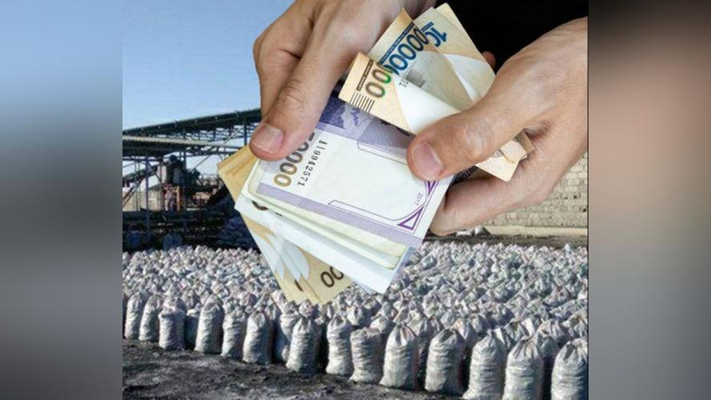 'Beshariqda ko`mir mahsulotlari sotib olib, pullarini bermay aldagan shaxsga jinoyat ishi qo`zg`atildi'ning rasmi