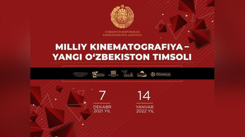 'Kinematografiya agentligi yangi yil bayrami munosabati bilan kino oyligini e`lon qiladi'ning rasmi