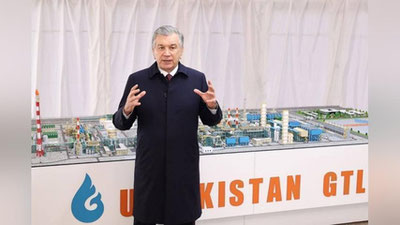 'Президент бугунги маросимга нега барча элчилар таклиф қилинганига изоҳ берди'ning rasmi