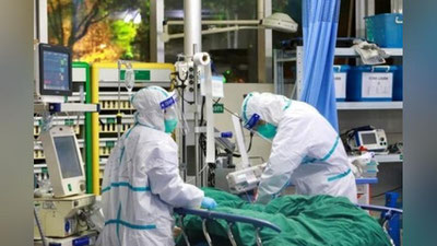 'Жаҳонда коронавирусни юқтириш бўйича антирекорд қайд этилди'ning rasmi