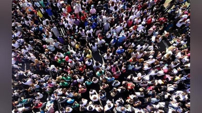 Изрображение 'Население Узбекистана выросло почти в 9 раз за 100 лет'