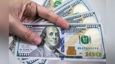 'Ўзбекистонда доллар яна ошди'ning rasmi