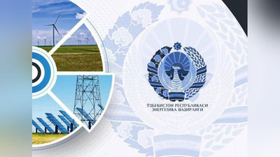 Изрображение 'Минэнерго: энергоснабжение по всему Узбекистану полностью восстановлено'