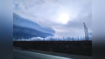 'Бу ҳафта Ўзбекистонда қандай об-ҳаво кузатилади?'ning rasmi