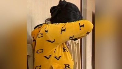 'Ўзбекистонда шахс шаъни ва номусини камситувчи маълумотларни ошкор қилганлик учун жиноий жавобгарлик белгиланмоқда'ning rasmi